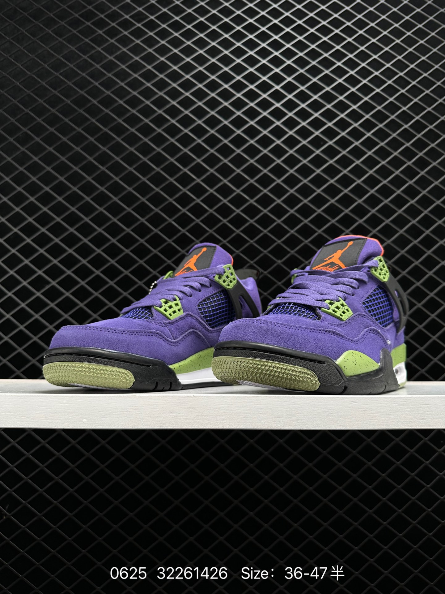 Nike Air Jordan 4 Retro